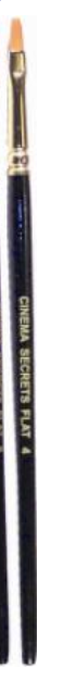MAKEUP: # 4 flat Utility Brush