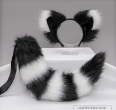 ACCESS: Deluxe Fox ears and Tail set, Black and White