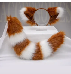 ACCESS: Deluxe Fox ears and Tail set, Brown