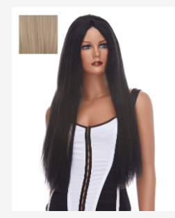 WIG- Long Blonde Wig