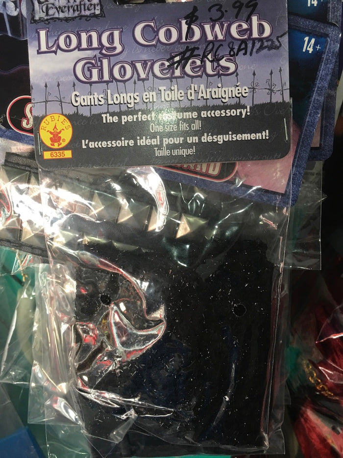 ACCESS: Gloves, Long Cobweb Glovelets